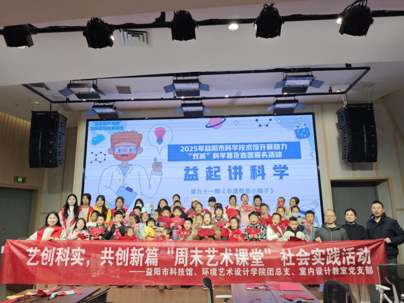 ��ֽ���ɣ����������������пƼ��ݡ��������ͯȤ����ֽ�ε�����ͳ�Ļ�н��